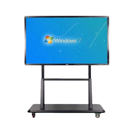 教学会议一体机